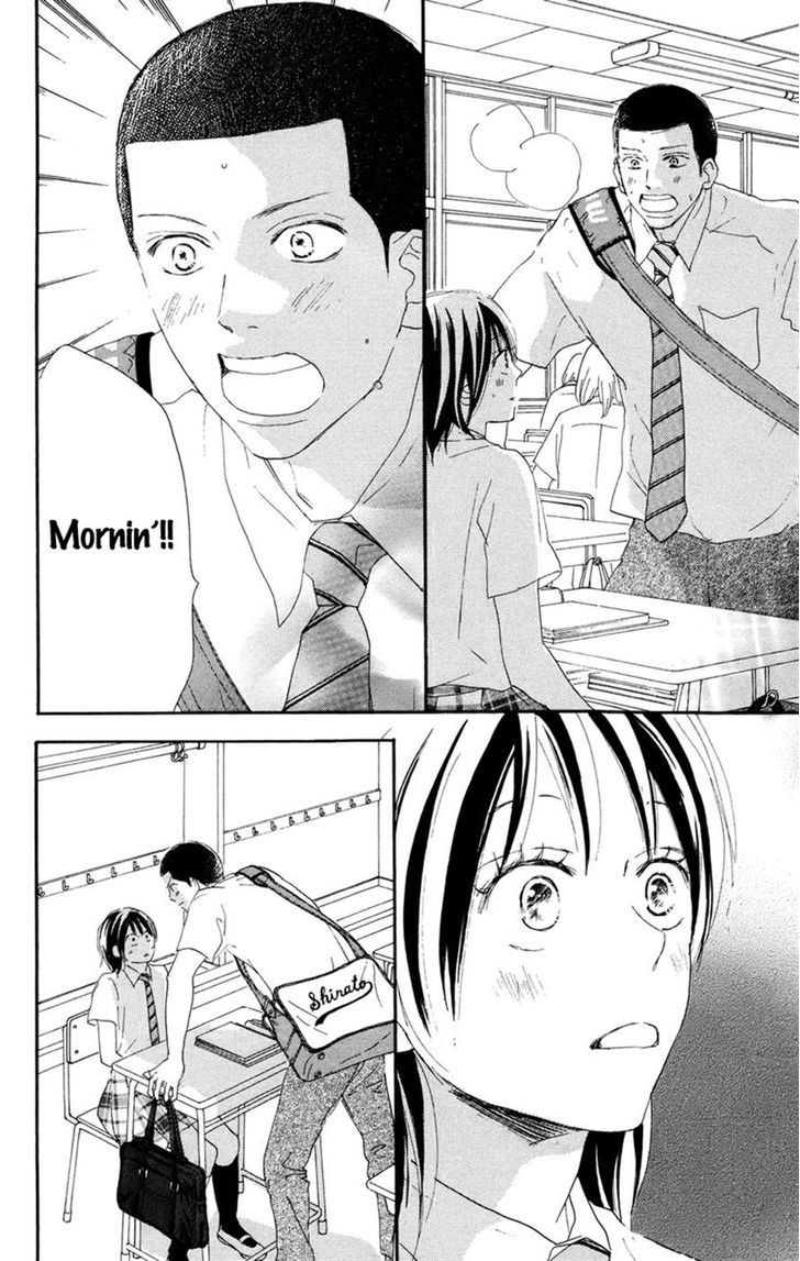 Aozora Yell Chapter 30 #9