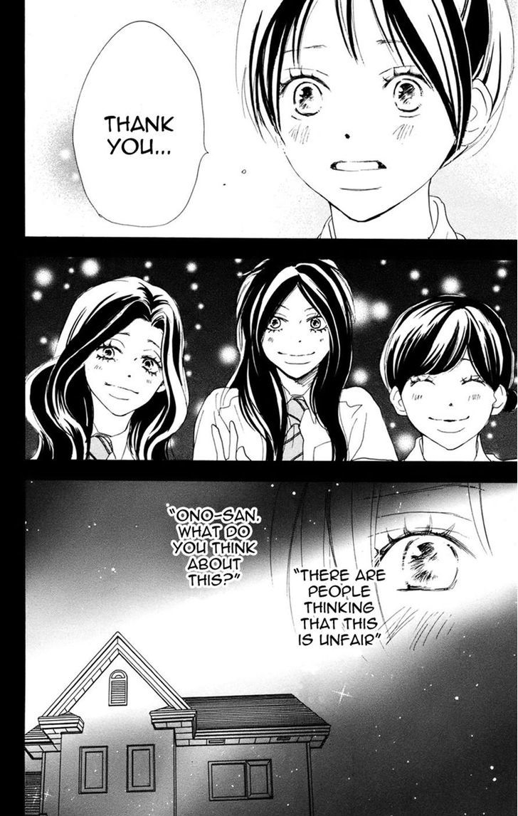 Aozora Yell Chapter 31 #20