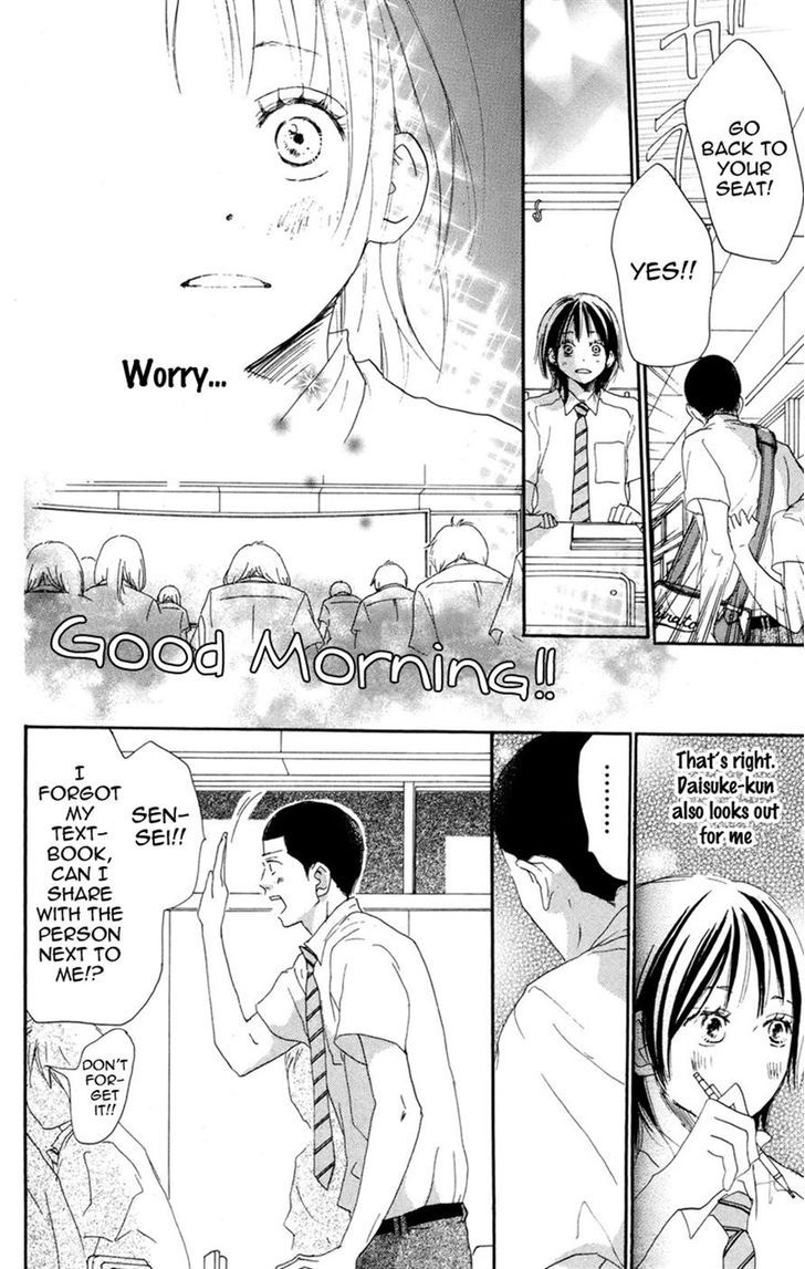 Aozora Yell Chapter 30 #11