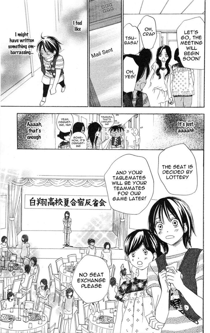 Aozora Yell Chapter 26 #28