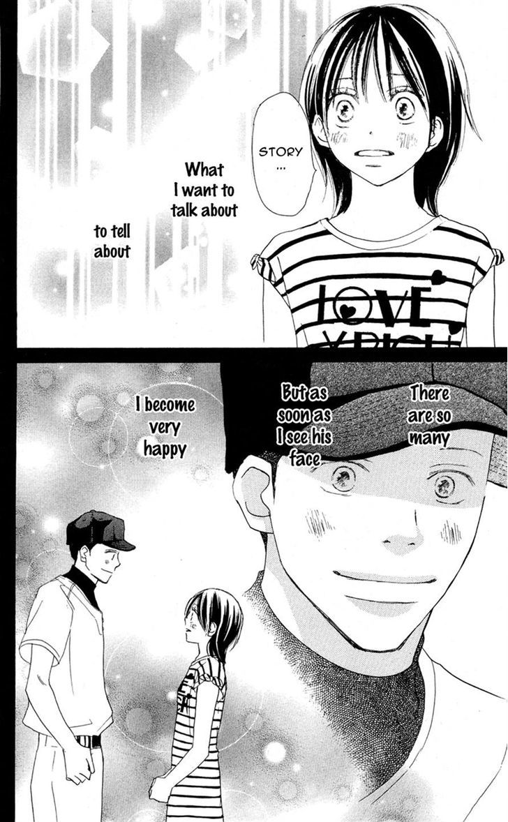 Aozora Yell Chapter 26 #45