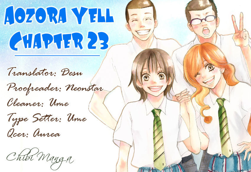 Aozora Yell Chapter 23 #1