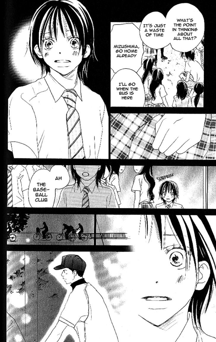 Aozora Yell Chapter 16 #11