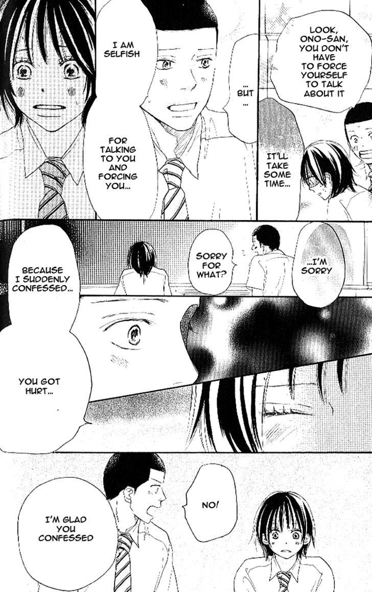 Aozora Yell Chapter 16 #21