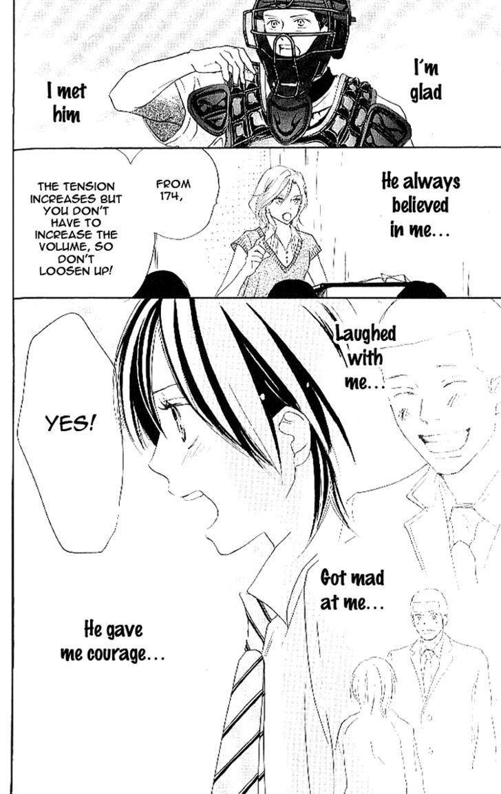 Aozora Yell Chapter 16 #27