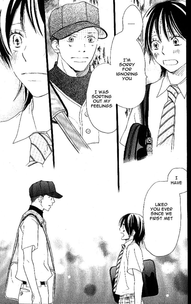 Aozora Yell Chapter 16 #32