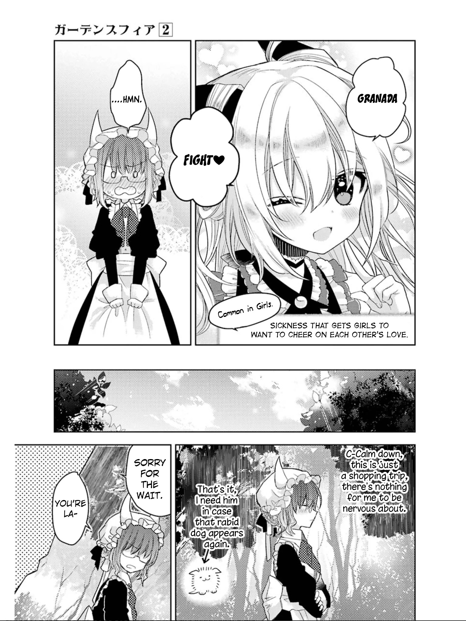 Garden Sphere Chapter 18 #4