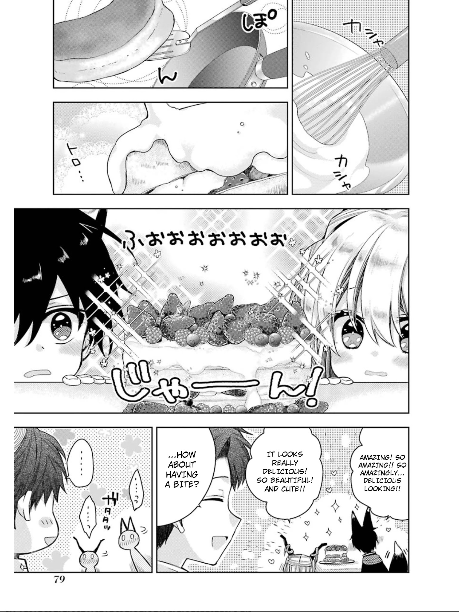 Garden Sphere Chapter 16 #6