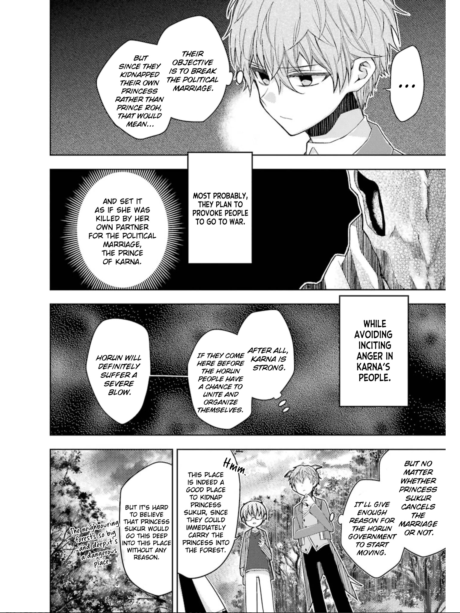 Garden Sphere Chapter 11 #12