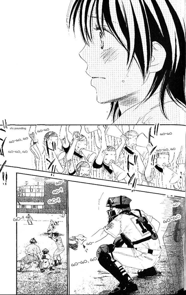 Aozora Yell Chapter 11 #16