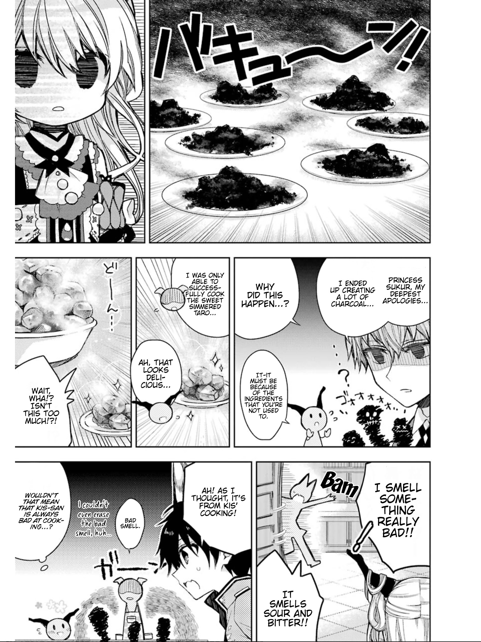 Garden Sphere Chapter 4 #12