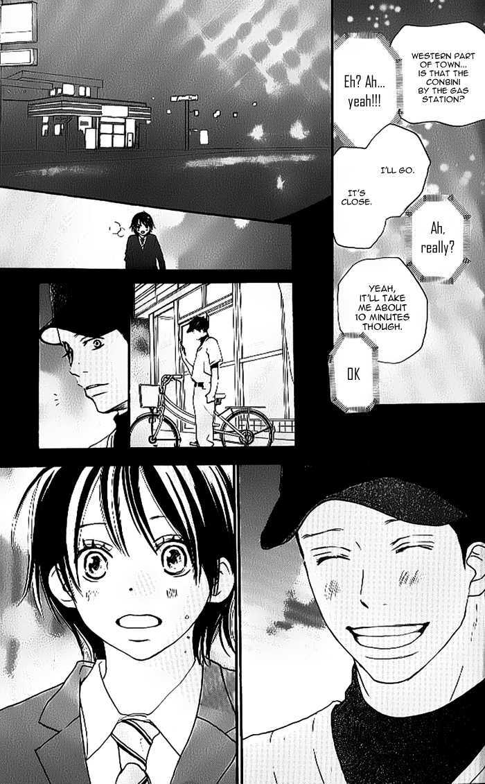 Aozora Yell Chapter 8 #39