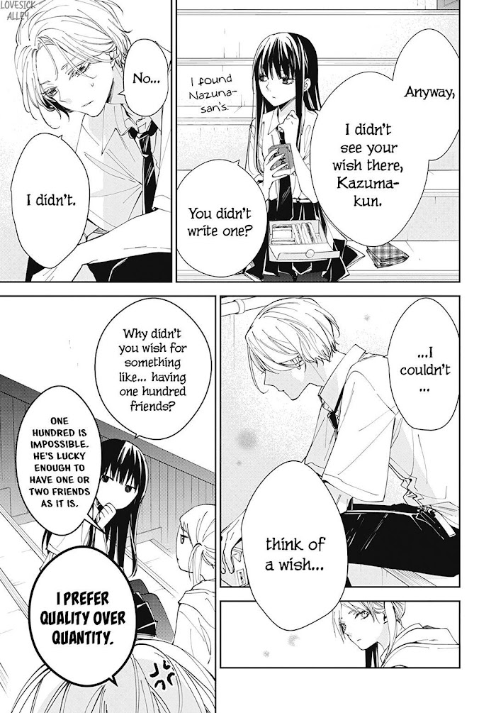 Tsuiraku Jk To Haijin Kyoushi Chapter 77 #9