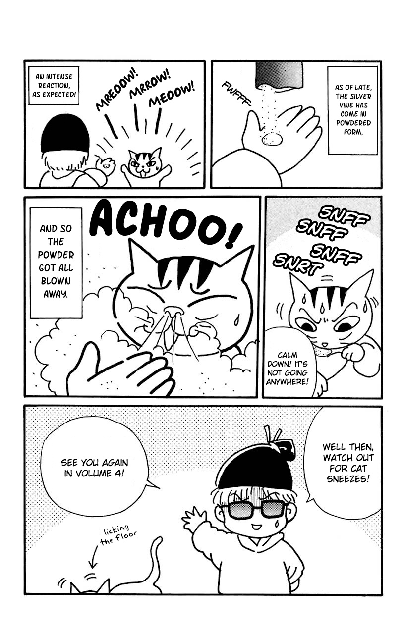 Mahoujin Guru Guru Chapter 25.3 #4