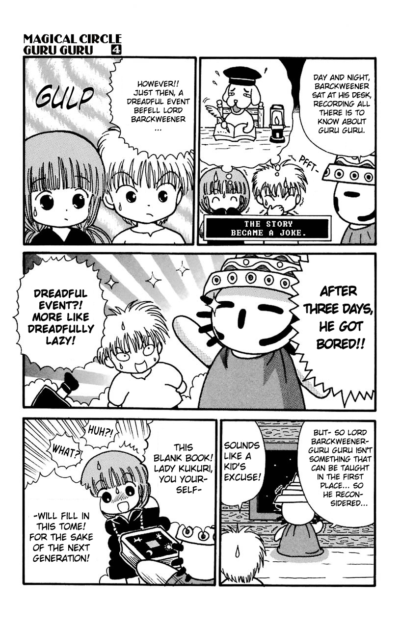 Mahoujin Guru Guru Chapter 27 #5