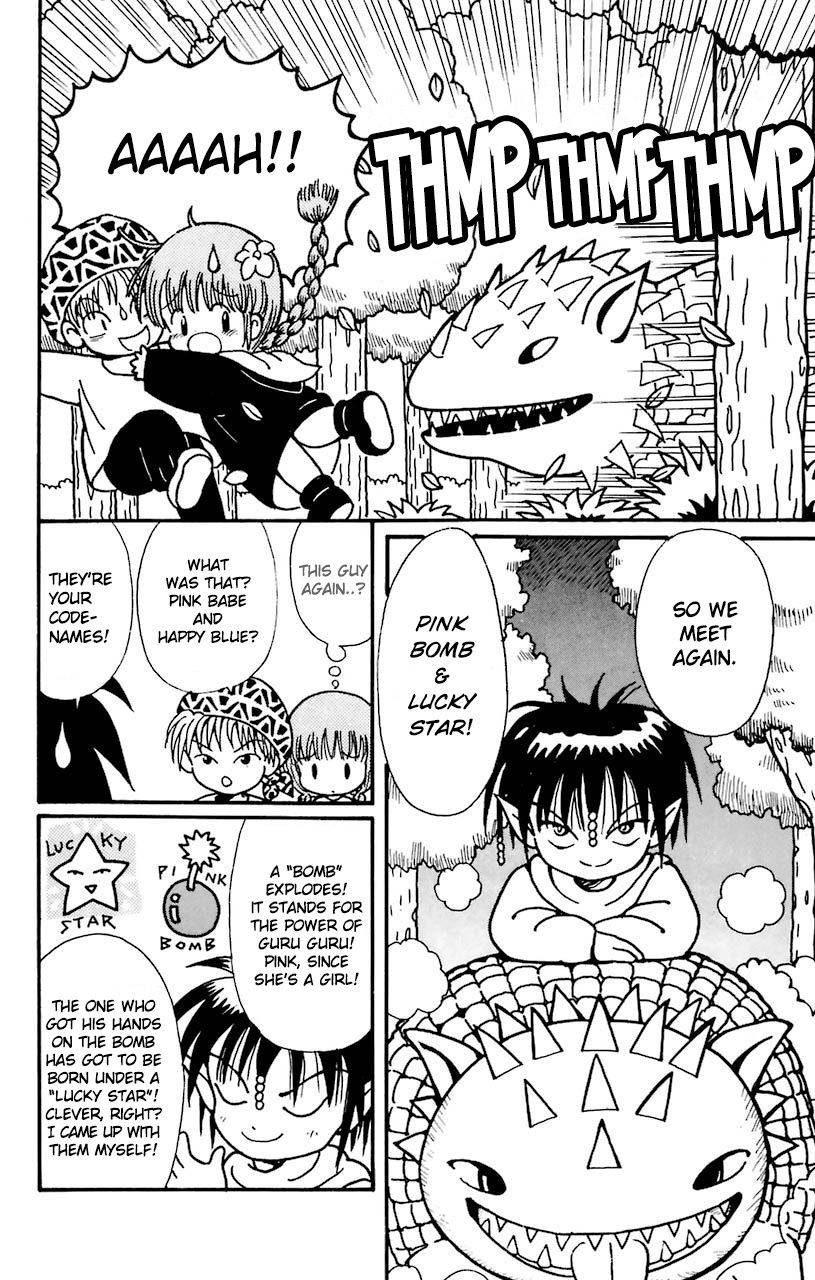 Mahoujin Guru Guru Chapter 28 #8