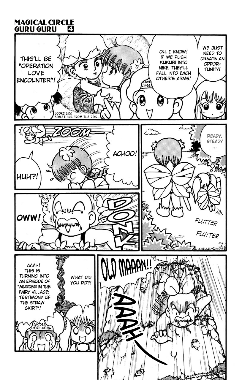 Mahoujin Guru Guru Chapter 29 #17