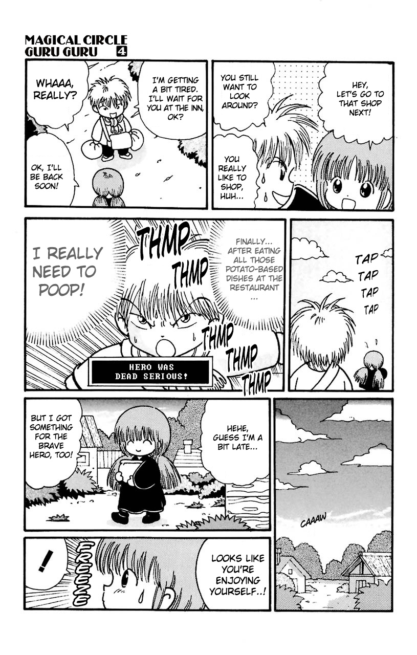 Mahoujin Guru Guru Chapter 27 #17