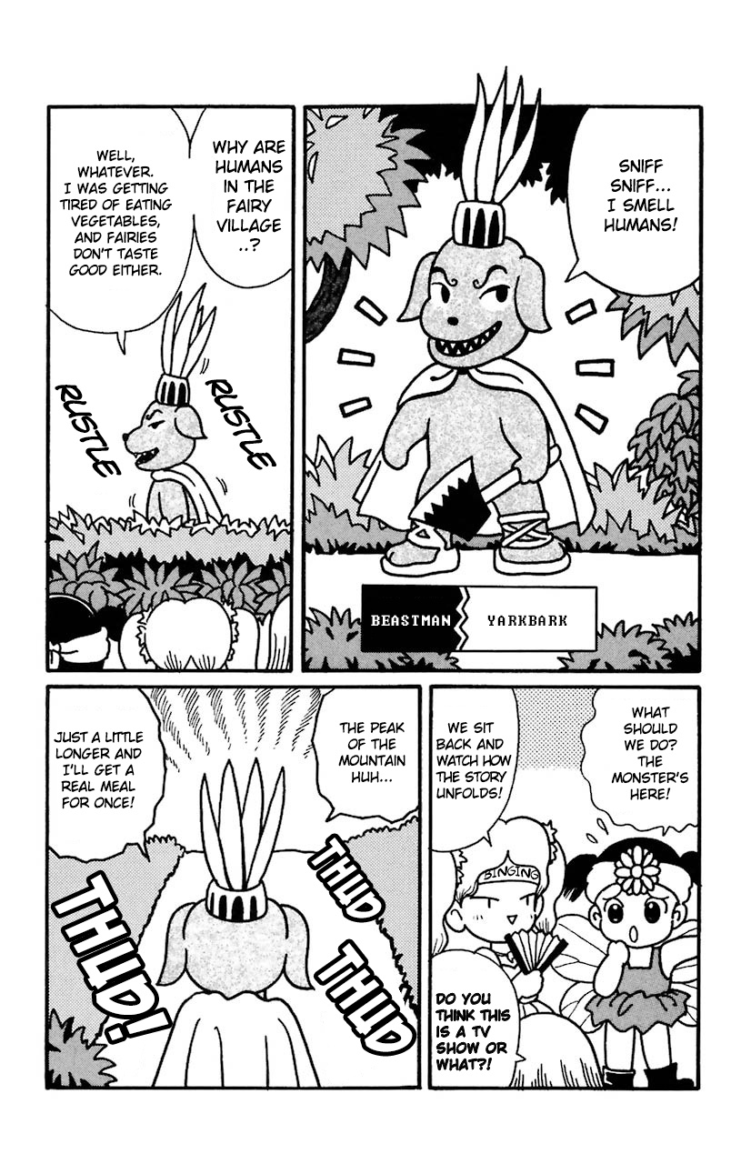 Mahoujin Guru Guru Chapter 29 #22