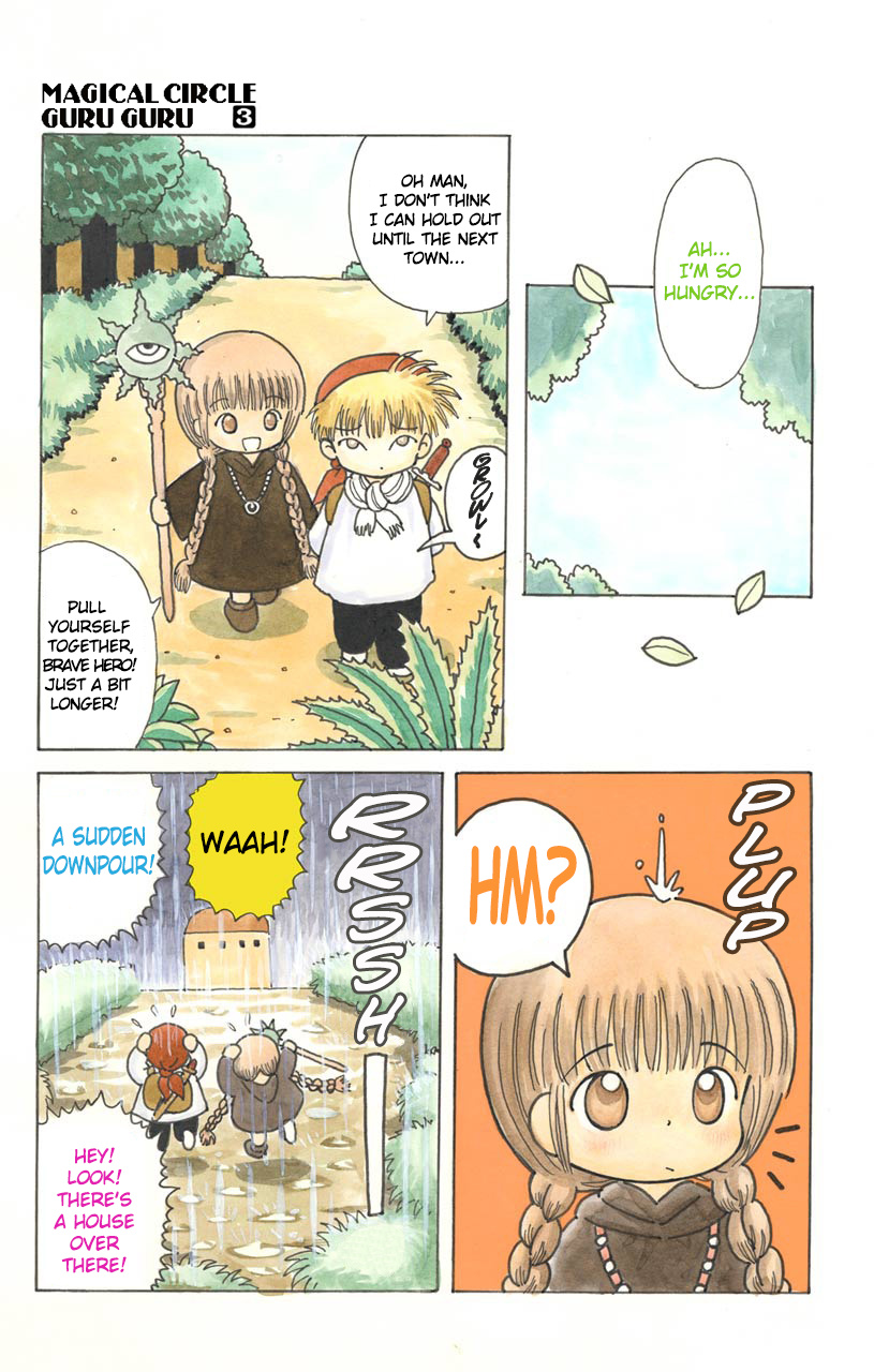 Mahoujin Guru Guru Chapter 25.2 #3