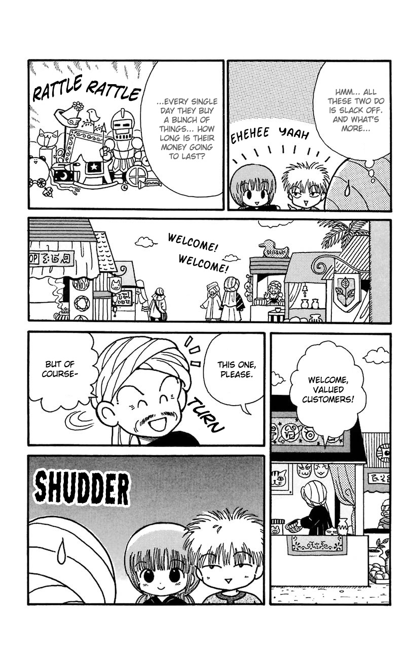 Mahoujin Guru Guru Chapter 25 #6