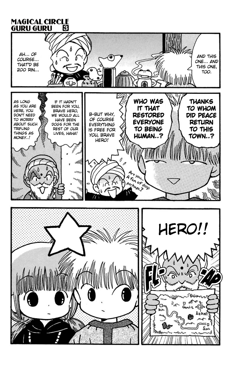 Mahoujin Guru Guru Chapter 25 #7