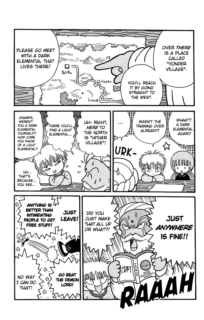 Mahoujin Guru Guru Chapter 25 #8