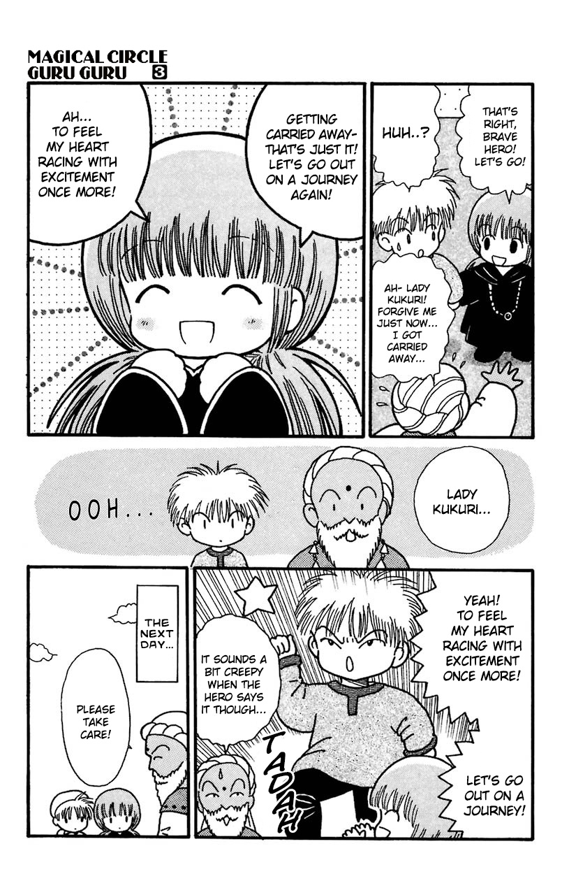 Mahoujin Guru Guru Chapter 25 #9