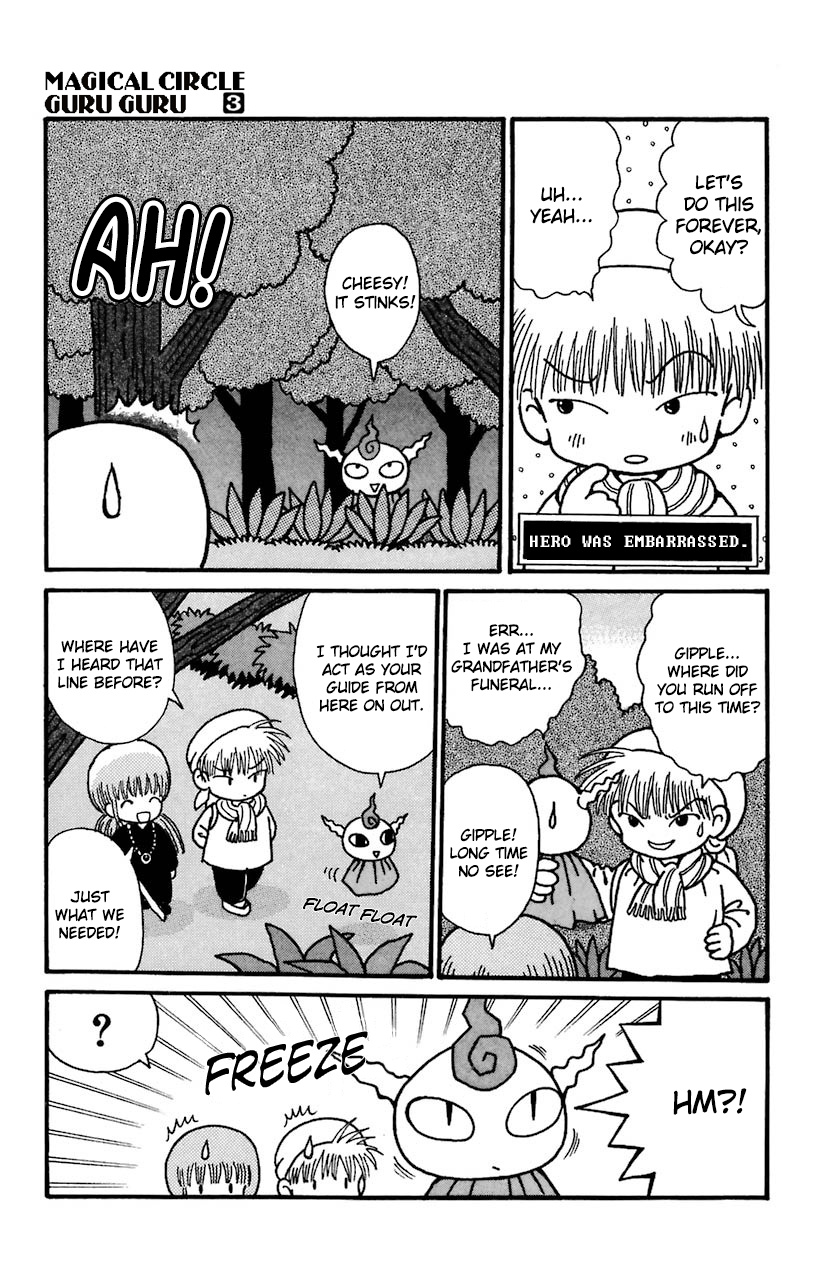 Mahoujin Guru Guru Chapter 25 #13