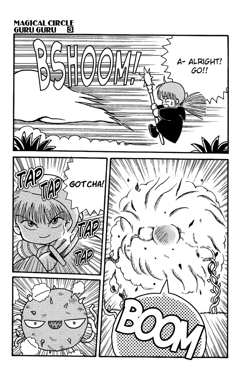 Mahoujin Guru Guru Chapter 25 #19