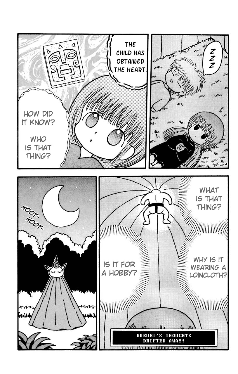 Mahoujin Guru Guru Chapter 25 #24