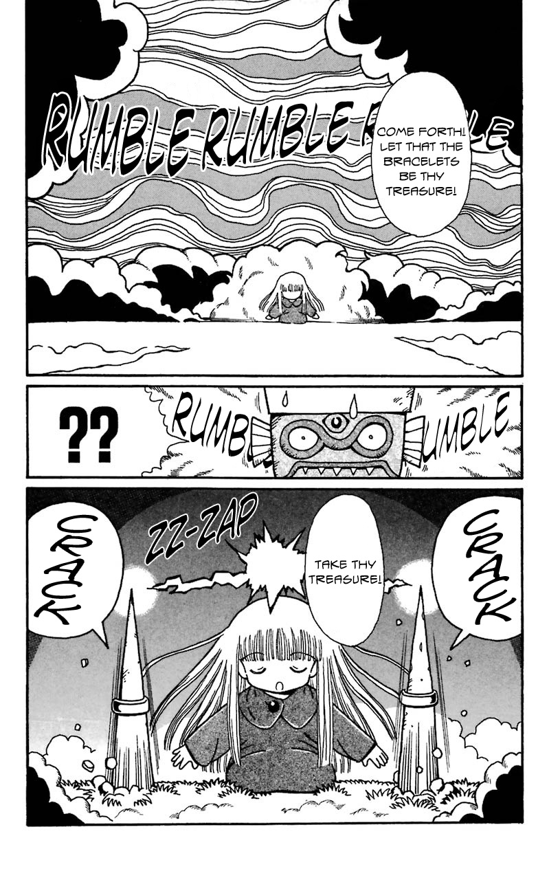 Mahoujin Guru Guru Chapter 24 #14