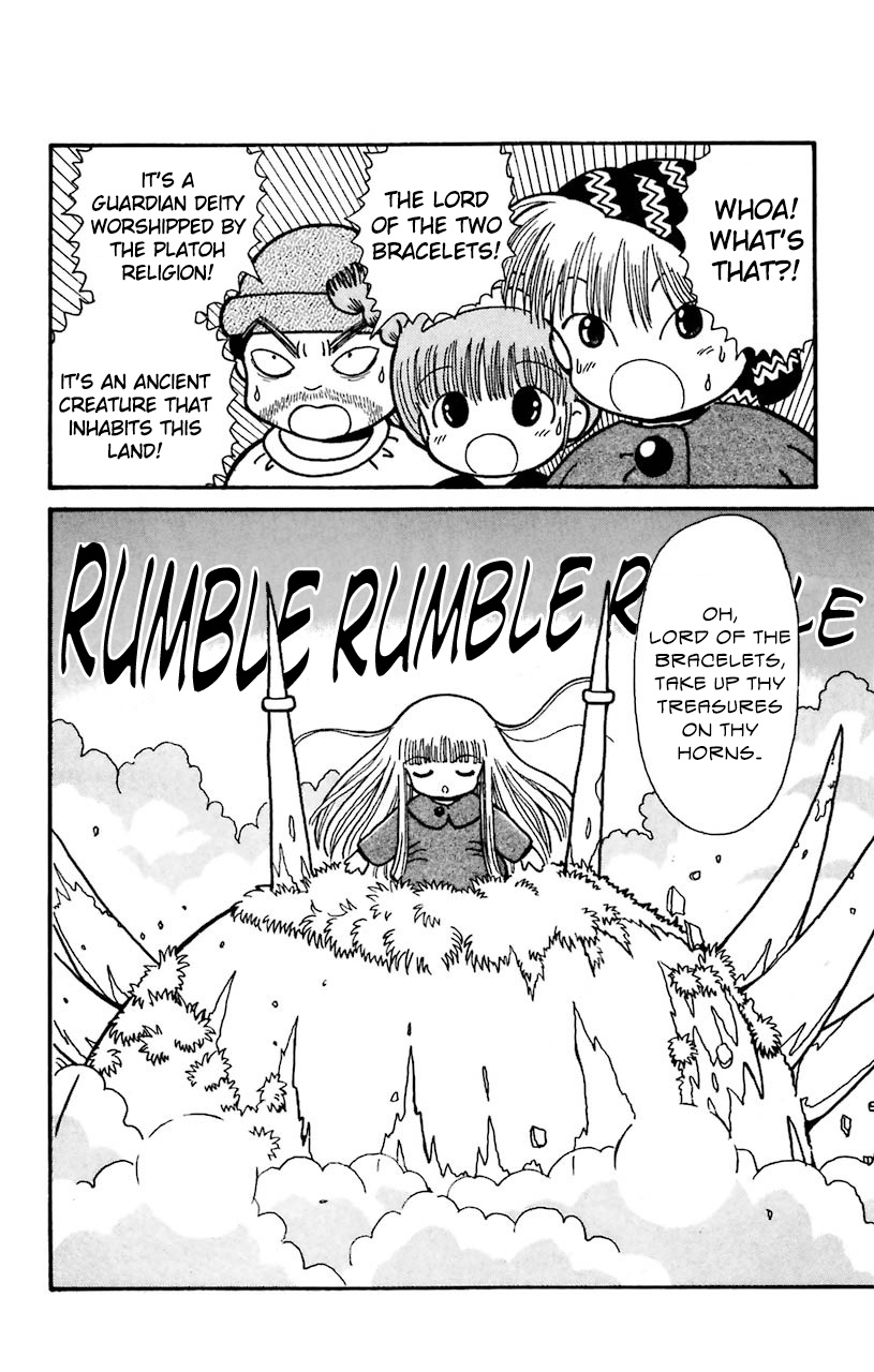 Mahoujin Guru Guru Chapter 24 #15