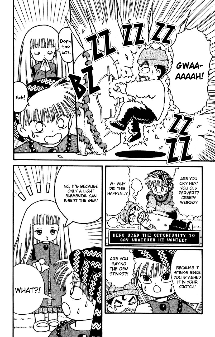 Mahoujin Guru Guru Chapter 22 #4