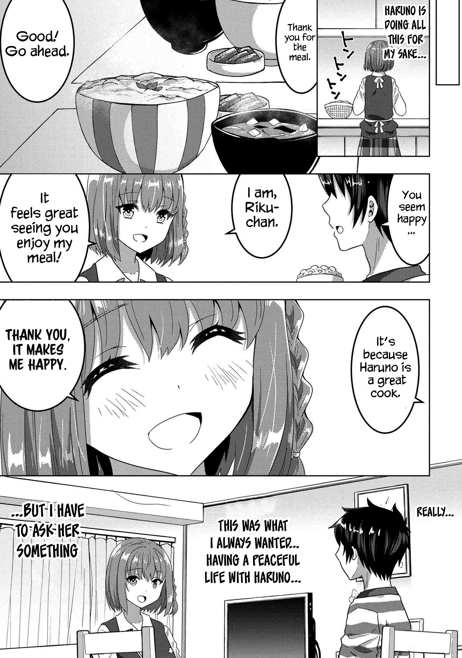 Konbini Goutou Kara Tasuketa Jimi Tenin Ga, Onaji Kurasu No Ubude Kawaii Gyarudatta Chapter 6.1 #5