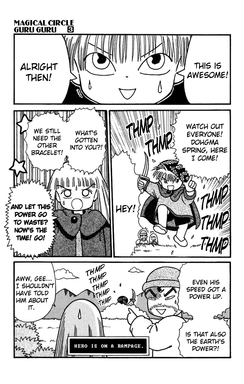 Mahoujin Guru Guru Chapter 22 #23