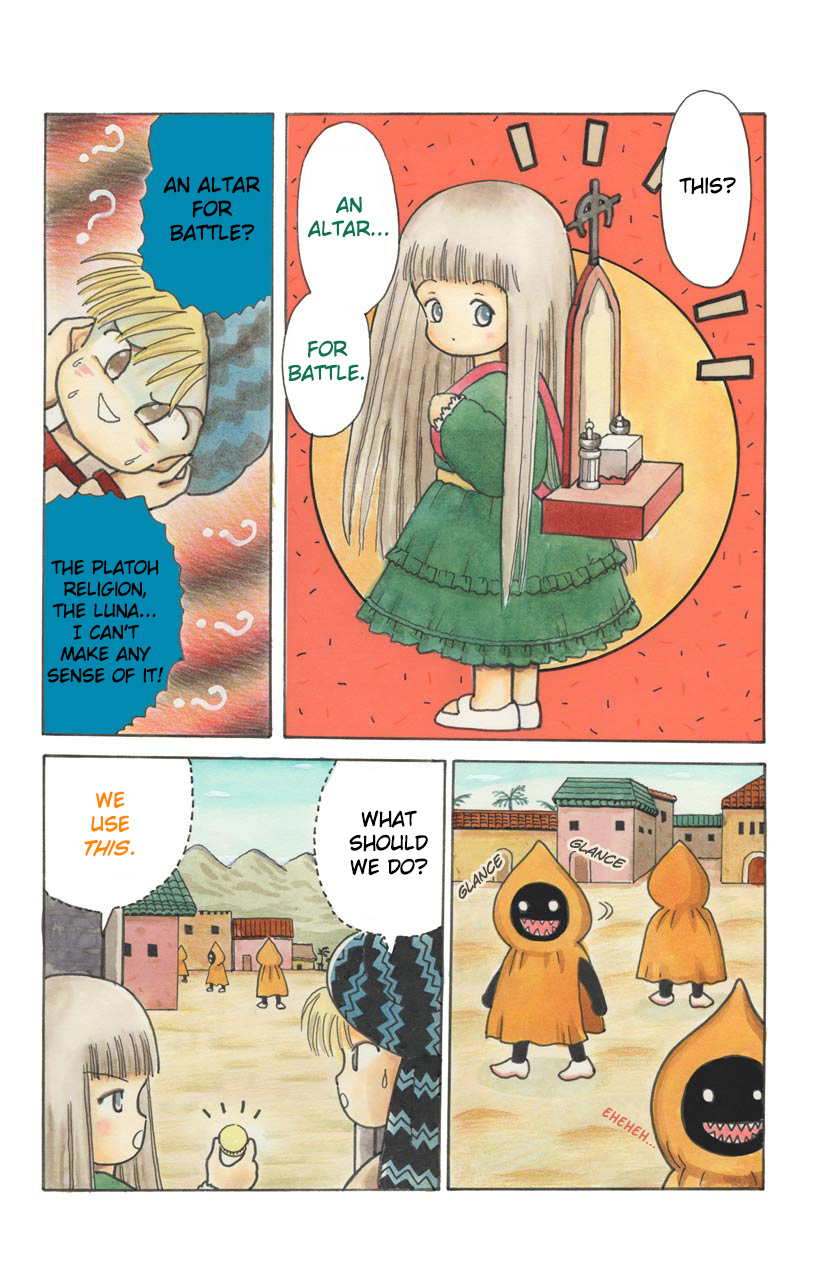 Mahoujin Guru Guru Chapter 21 #5