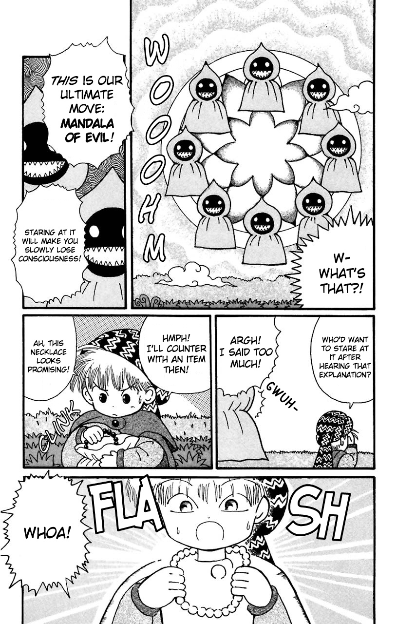 Mahoujin Guru Guru Chapter 21 #12