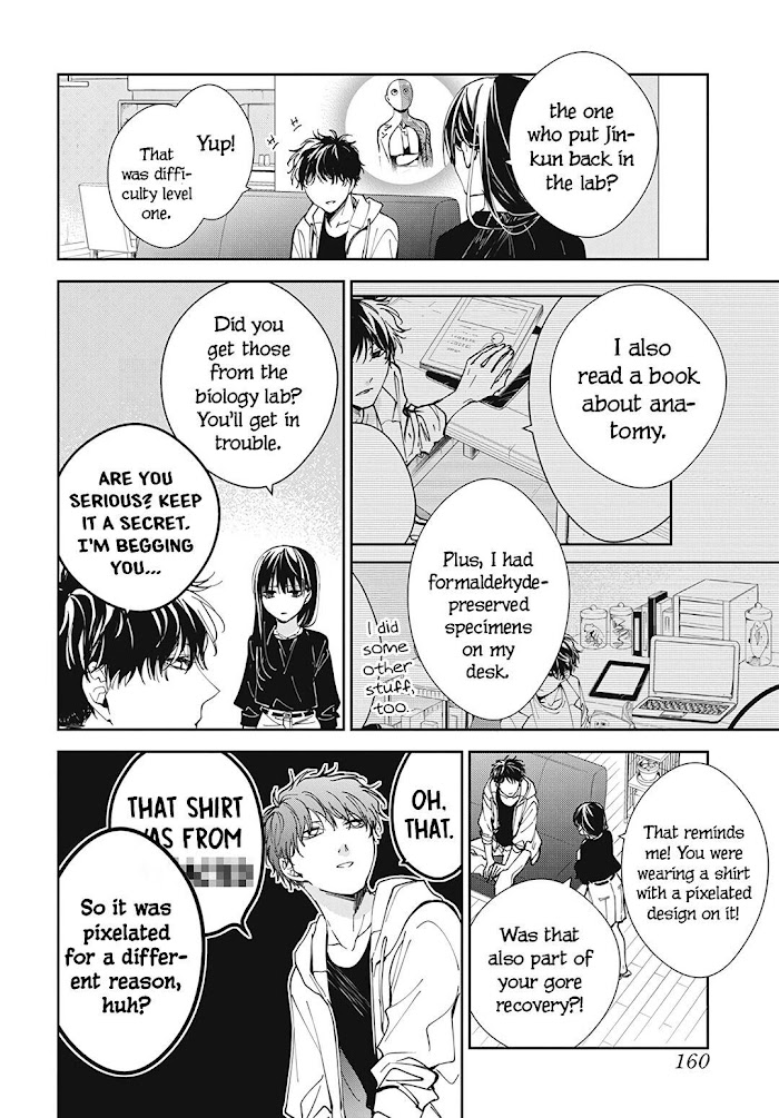 Tsuiraku Jk To Haijin Kyoushi Chapter 76 #22