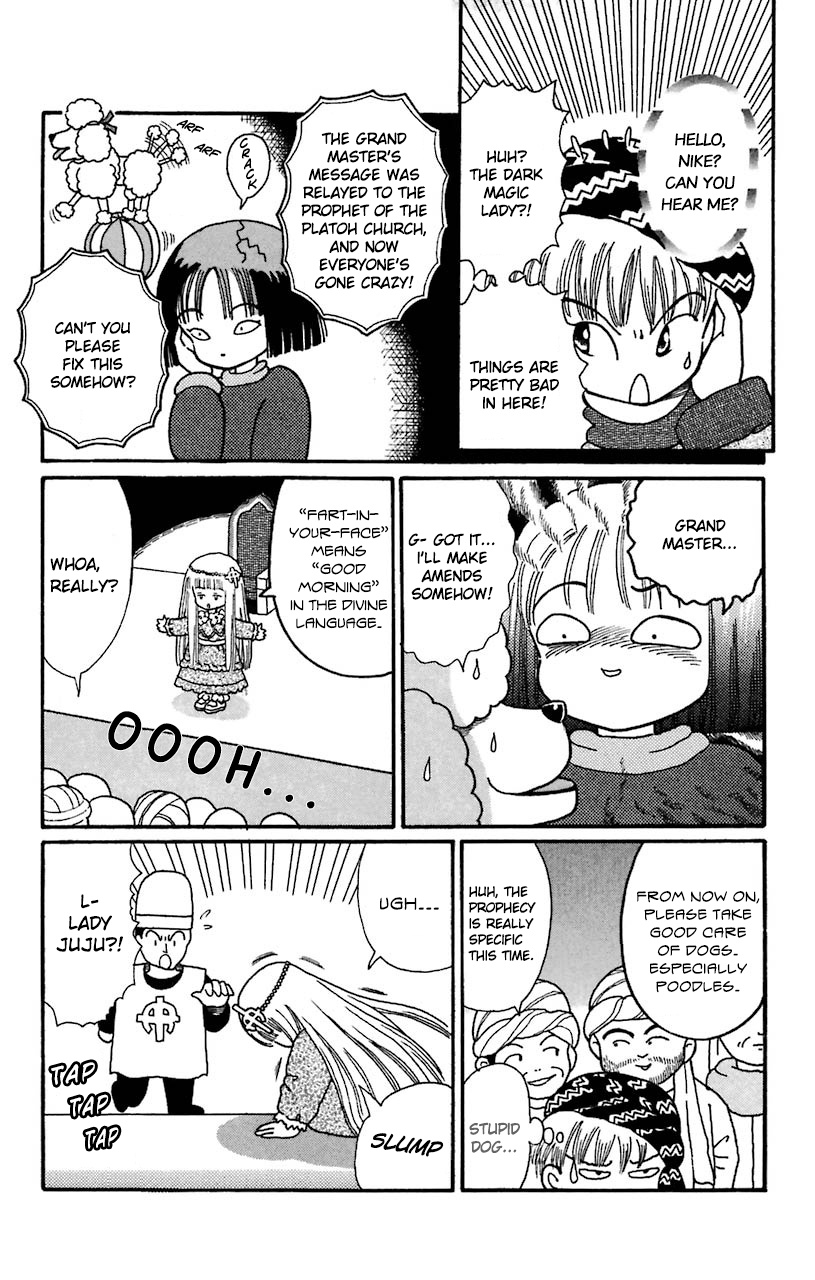 Mahoujin Guru Guru Chapter 20 #15