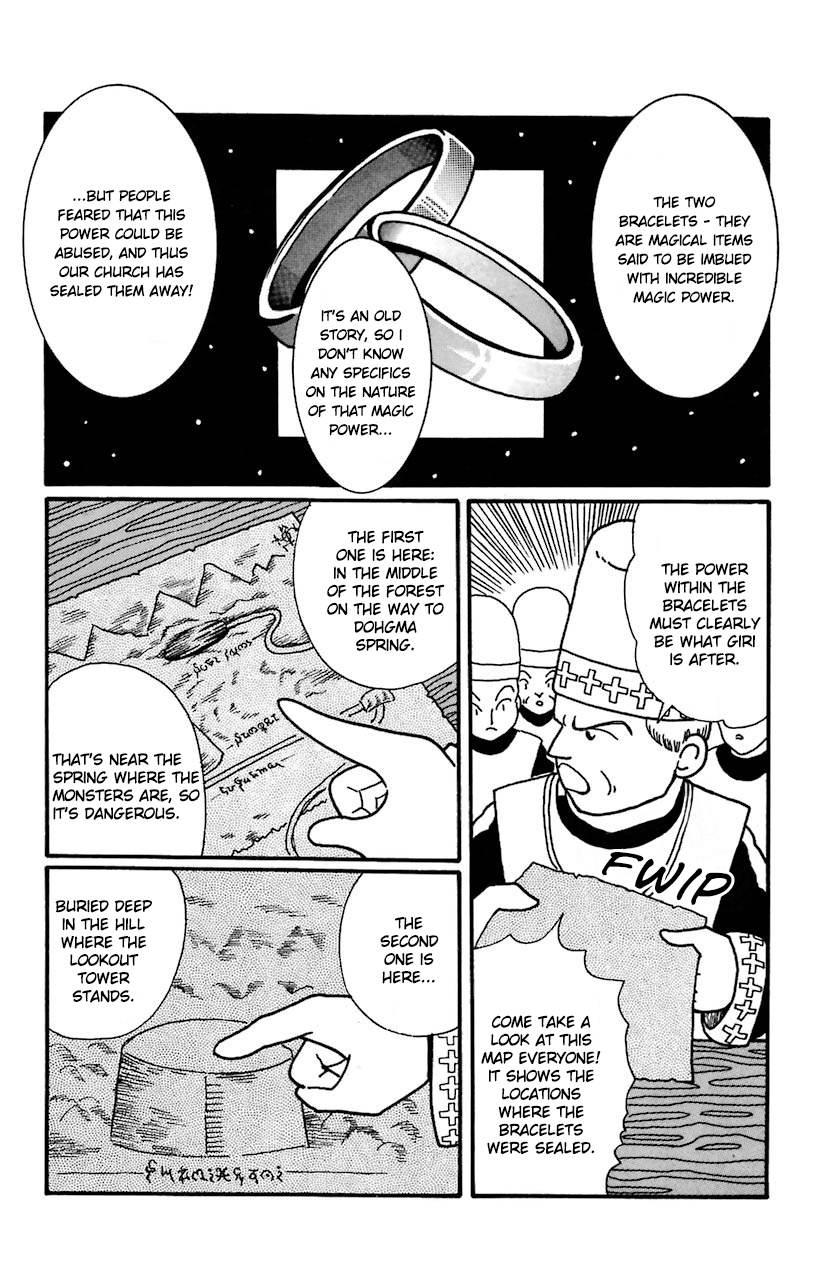 Mahoujin Guru Guru Chapter 20 #25