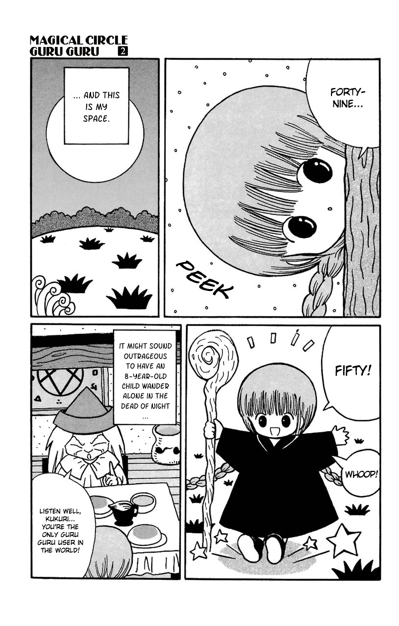 Mahoujin Guru Guru Chapter 19.1 #3