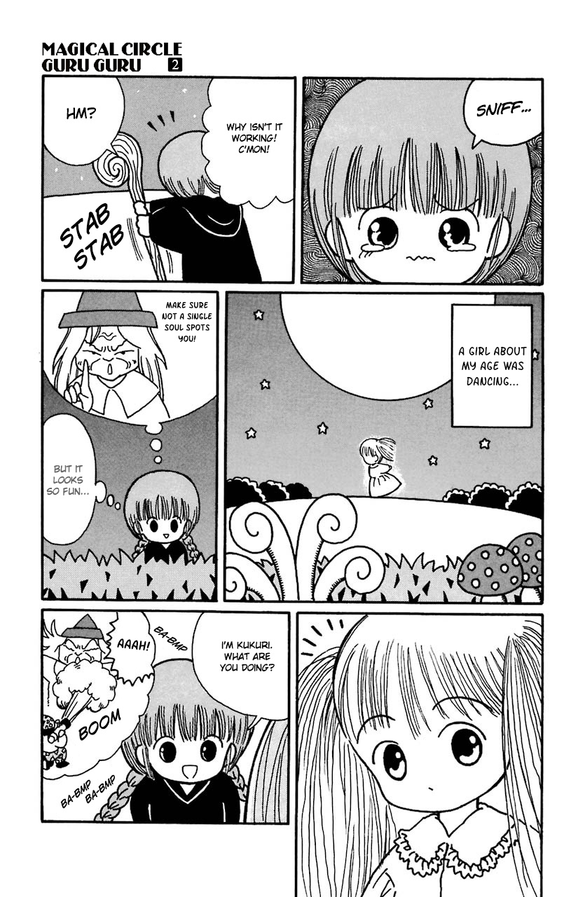 Mahoujin Guru Guru Chapter 19.1 #7