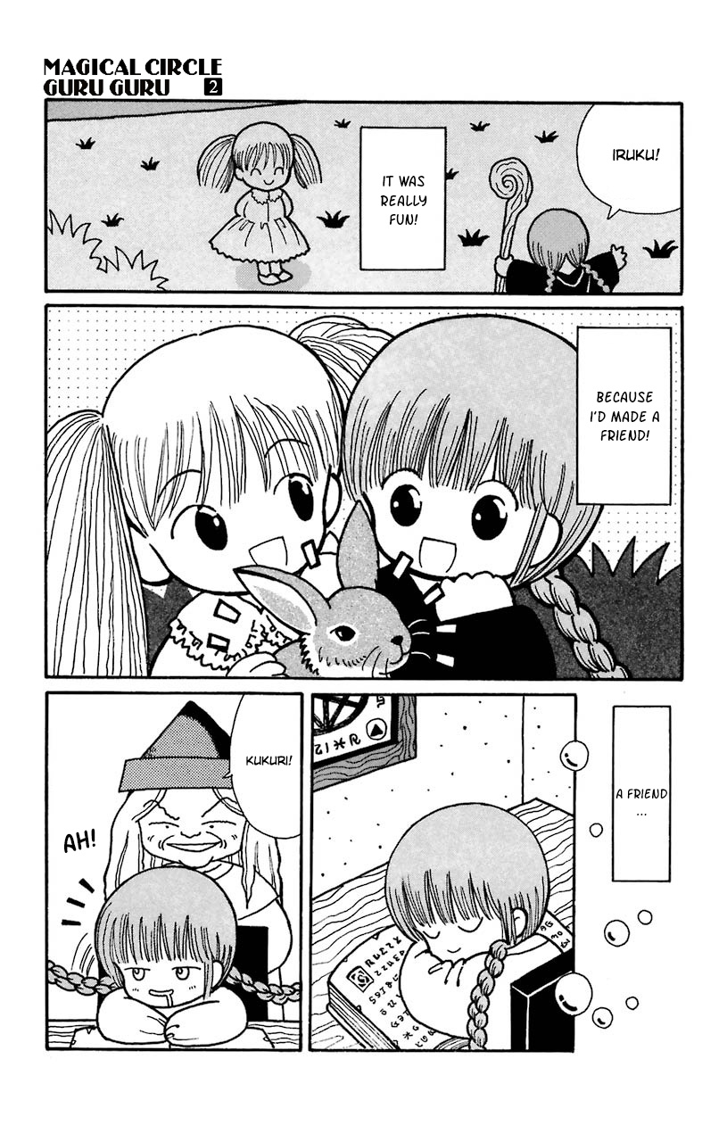 Mahoujin Guru Guru Chapter 19.1 #11