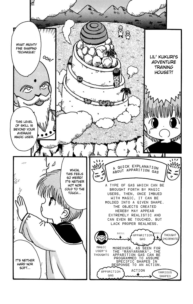 Mahoujin Guru Guru Chapter 18 #2