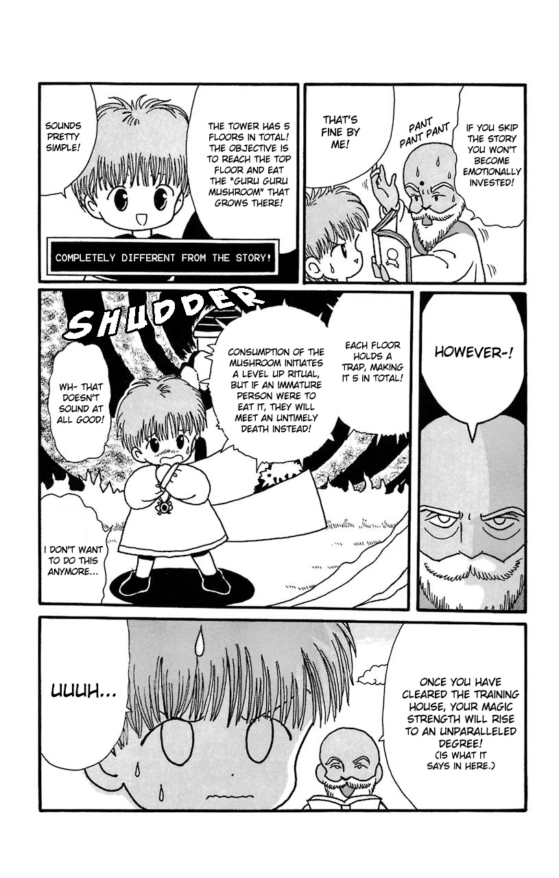 Mahoujin Guru Guru Chapter 18 #4