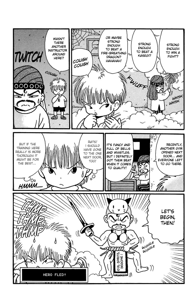 Mahoujin Guru Guru Chapter 18 #6