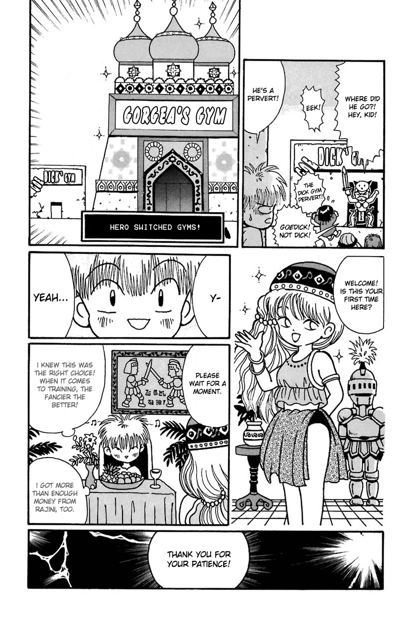 Mahoujin Guru Guru Chapter 18 #7