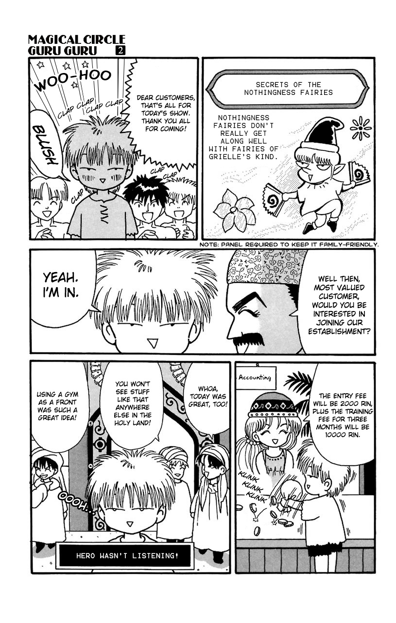 Mahoujin Guru Guru Chapter 18 #11