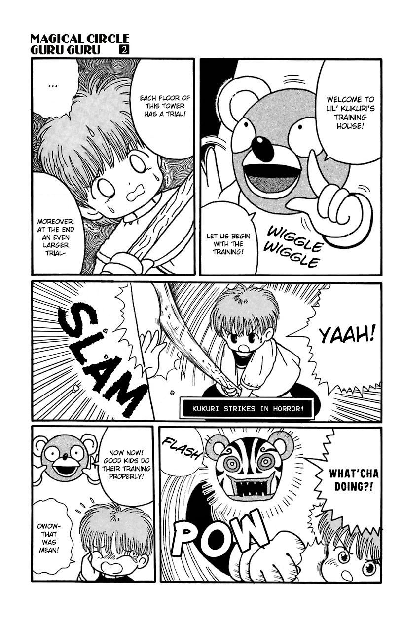 Mahoujin Guru Guru Chapter 18 #13